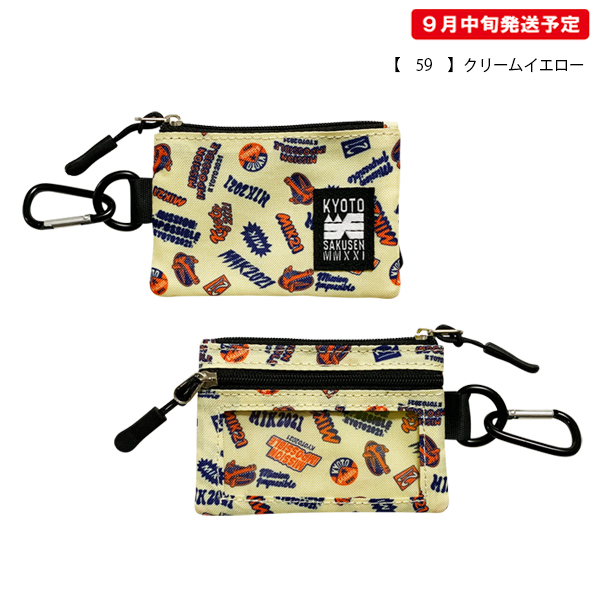 京都大作戦2021 通信販売 】 マルチパスケース 《発送:9月中旬 京都大作戦2021 通信販売 】 マルチパスケース 《発送:9月中旬