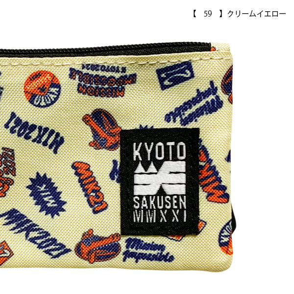 nici 最大33% 5/20限定 ニキ フィギュアパスケース ひつじの