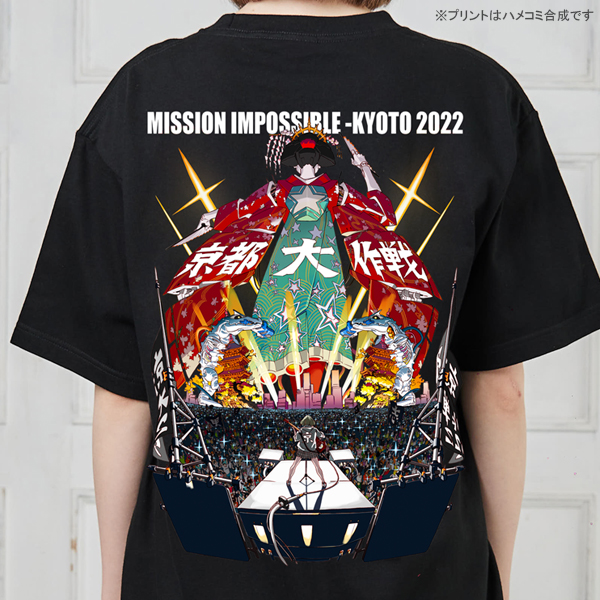 京都大作戦2022 Tシャツ等