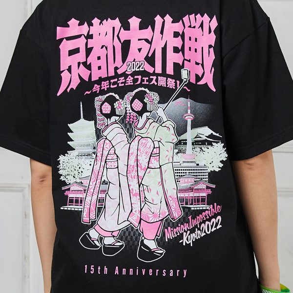 京都大作戦2022 事後通販 】 ユーモアTシャツ 《申込期間7/11～7