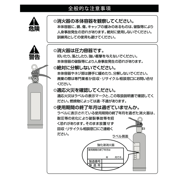 京都大作戦2022