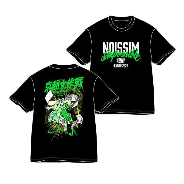 stussy marvel   Tシャツ　⑦