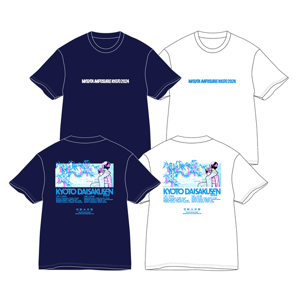 京都大作戦2024 事後通販 】 かもがわ舞妓Tシャツ 《申込期間7/8