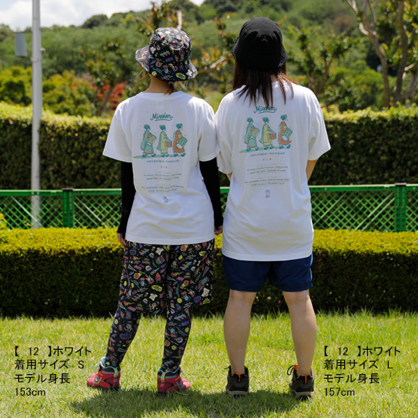 京都大作戦2024 事後通販 】 ゆるかわ舞妓Tシャツ 《申込期間7/8