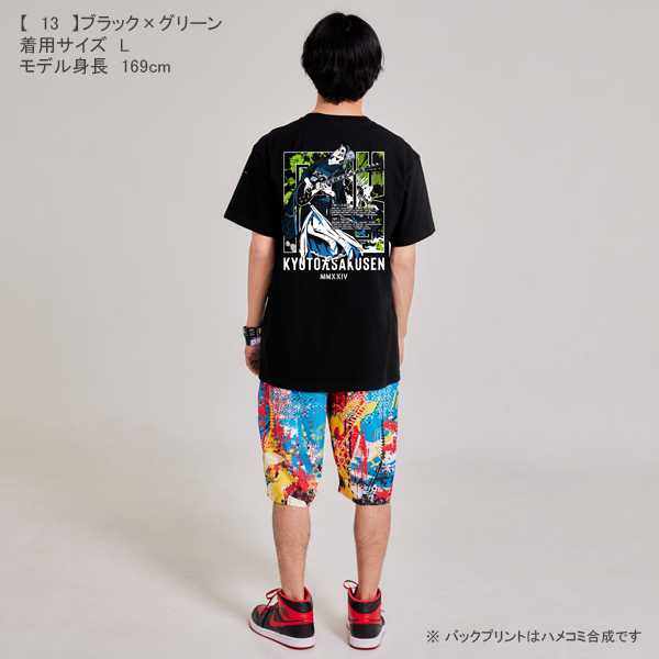 京都大作戦2024 事後通販 】 ガイコツ舞妓Tシャツ 《申込期間7/8～7/15