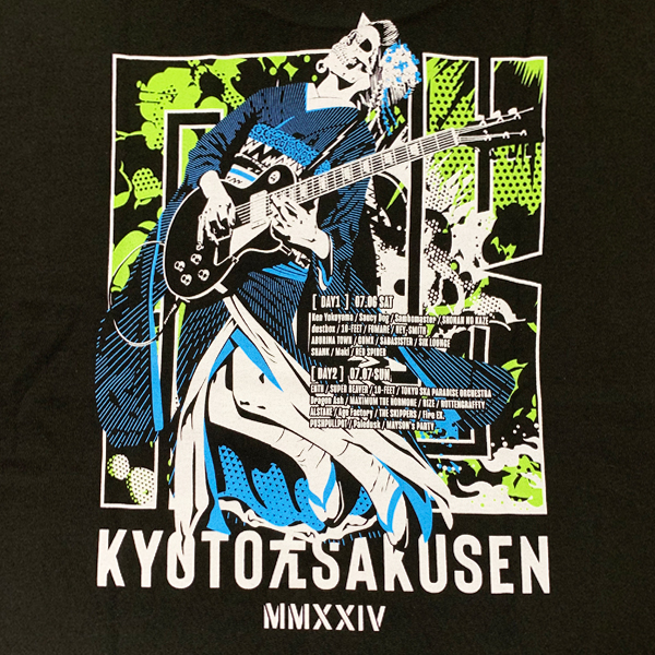 京都大作戦2024 事後通販 】 ガイコツ舞妓Tシャツ 《申込期間7/8～7/15