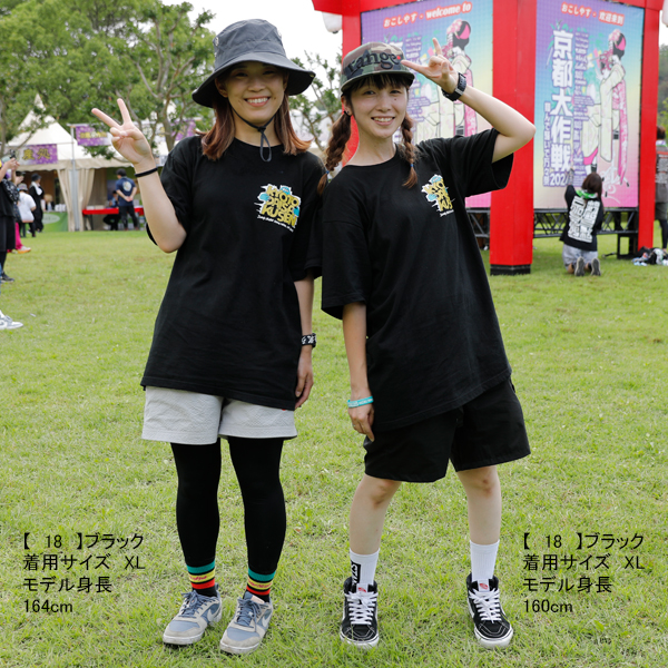 京都大作戦2024 事後通販 】 牛若Tシャツ 《申込期間7/8～7/15