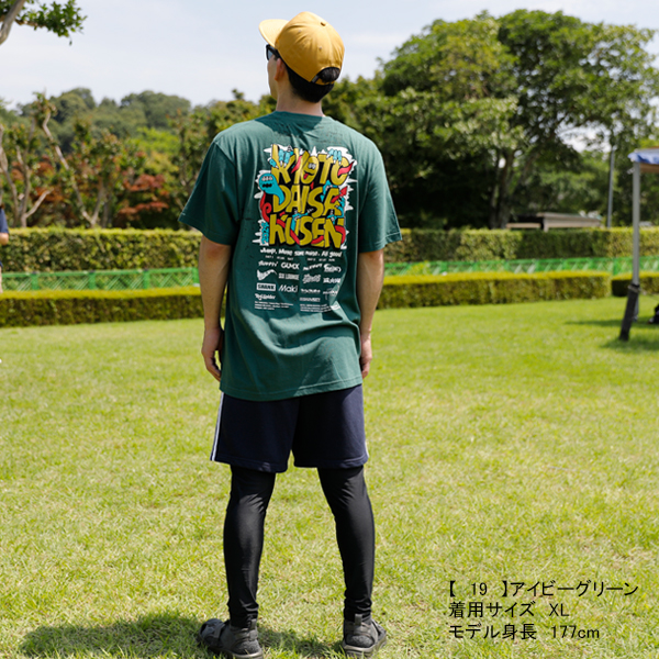 京都大作戦2024 事後通販 】 牛若Tシャツ 《申込期間7/8～7/15