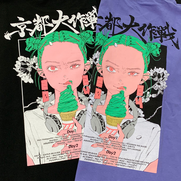 京都大作戦2024 事後通販 】 green hair girl Tシャツ 《申込期間7/8