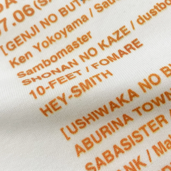 【未開封】乱シリーズ2024 越後・新潟の乱 10周年記念Tシャツ(L) タオル 本日のみ【新品・未開封麻布十番納涼TシャツXLサイズ宇野亞喜良