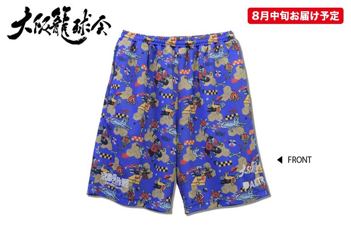 【 京都大作戦2018 通信販売 】　　京都大作戦 × 大阪籠球会　　BASKETBALL　　SHORTS　　2018　　（8月中旬発送予定）