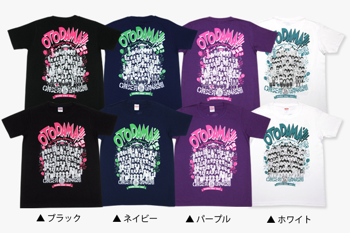 全員集合「はいチーズ」Tシャツ