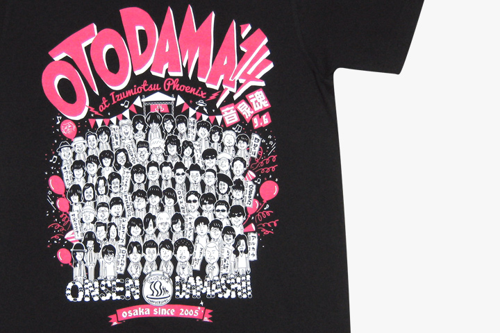 全員集合「はいチーズ」Tシャツ