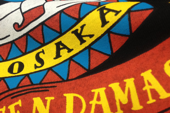 オトダマ大サーカス(ゾウ団長)Tシャツ