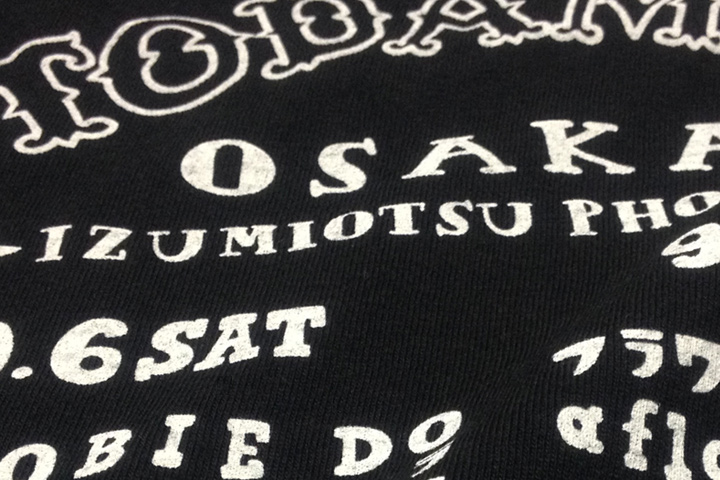 オトダマ大サーカス(ゾウ団長)Tシャツ