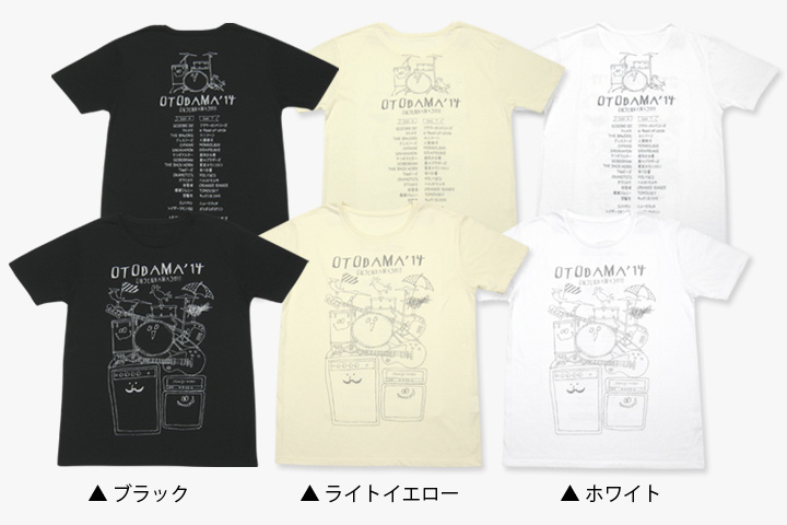 清水楽器Tシャツ