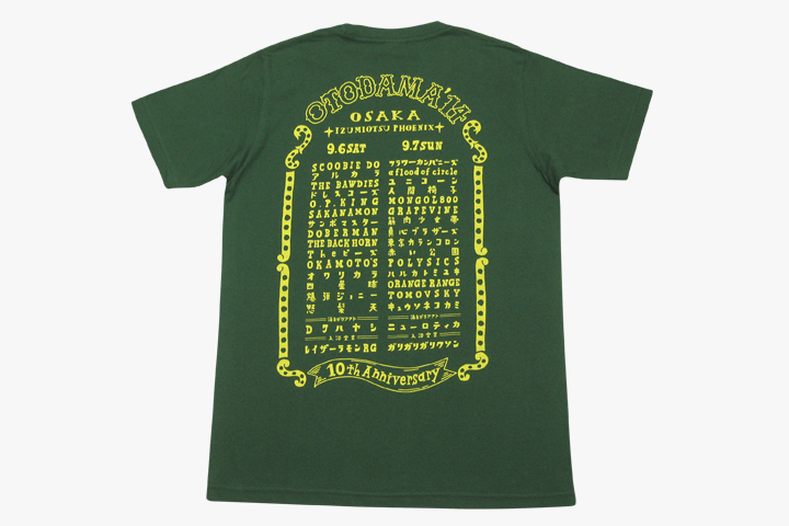 オトダマ音楽隊(クマ隊長)Tシャツ
