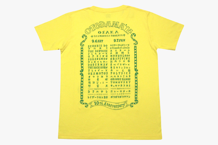 オトダマ音楽隊(クマ隊長)Tシャツ