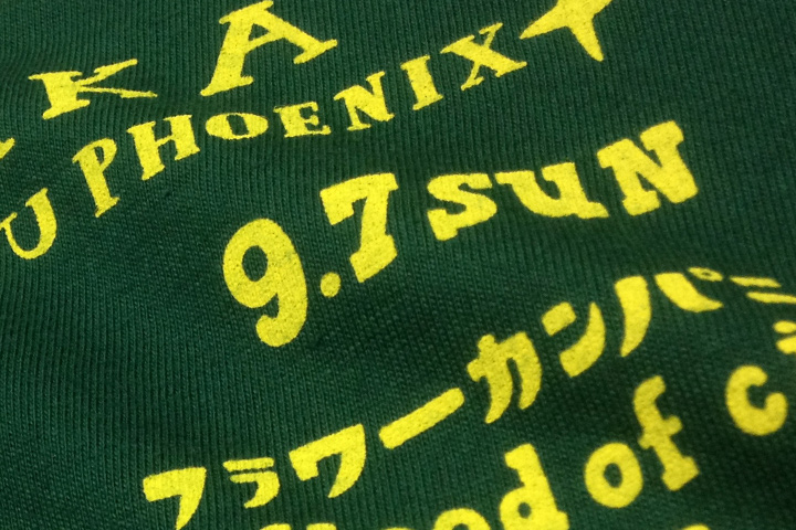 オトダマ音楽隊(クマ隊長)Tシャツ
