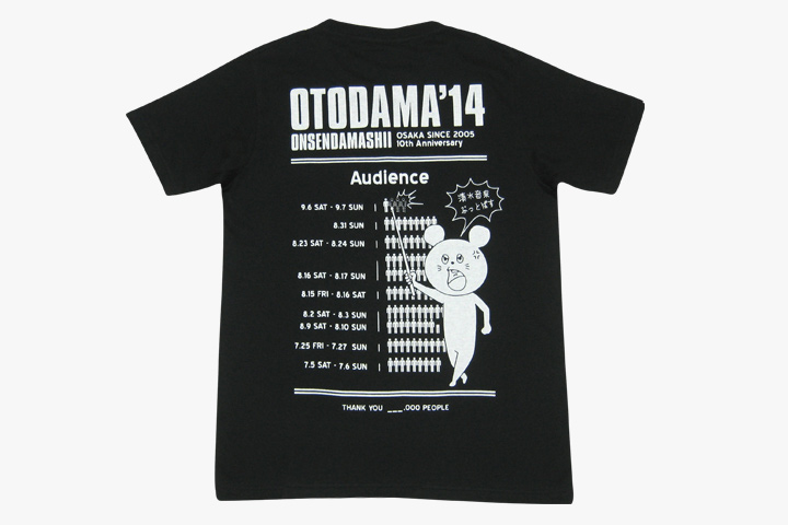 入手困難 新品 未開封 水曜どうでしょう 姫だるま　コラボ　tシャツ Lサイズ Tシャツ通販 キャピタルレディオワン｜【 OTODAMA'14