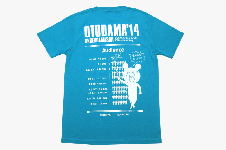 入手困難 新品 未開封 水曜どうでしょう 姫だるま　コラボ　tシャツ Lサイズ Tシャツ通販 キャピタルレディオワン｜【 OTODAMA'14