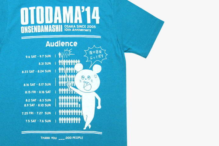 オトダマーチ×清水音泉ぶっとばす!コラボTシャツ