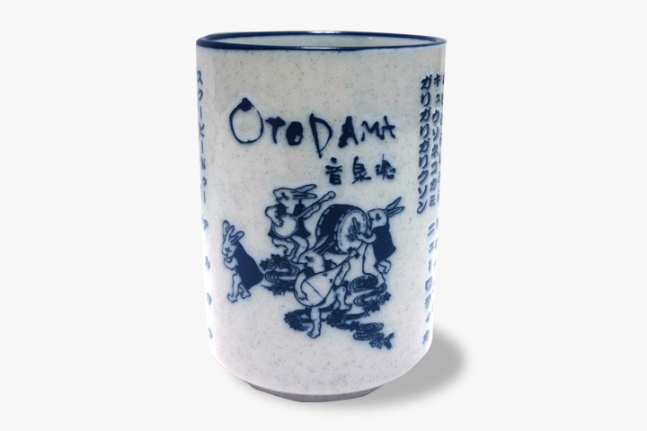 おんせん湯のみ