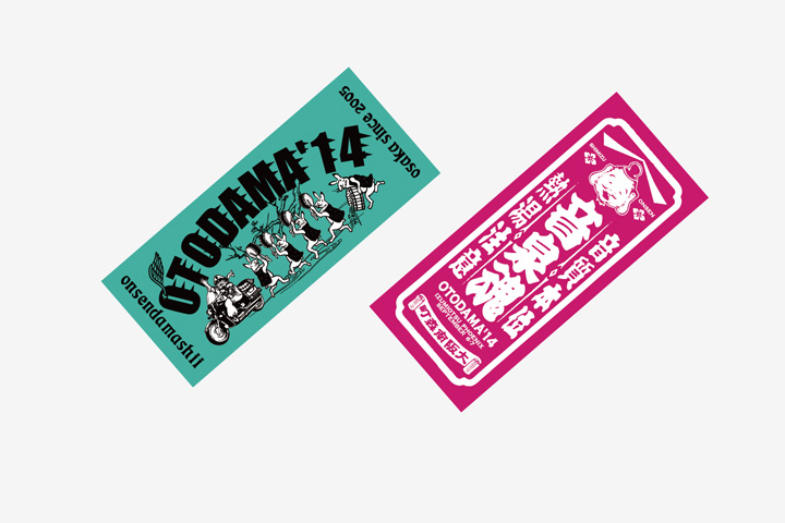クリアファイル&ステッカーセット