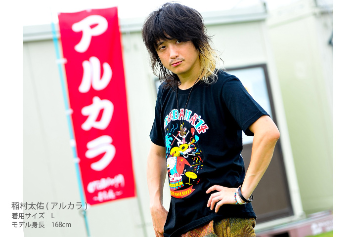 オトダマ大サーカス(ゾウ団長)Tシャツ