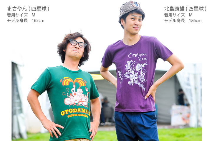 オトダマ音楽隊(クマ隊長)Tシャツ