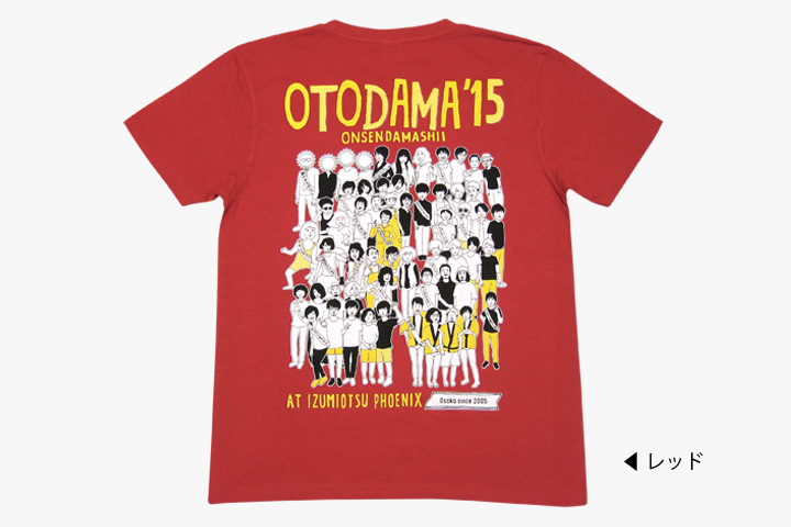オトダマスーパースター列伝Tシャツ