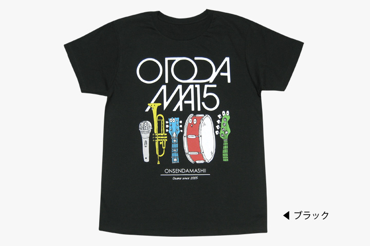 元気があれば楽器もできるTシャツ