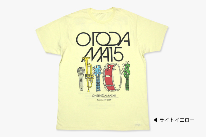 元気があれば楽器もできるTシャツ