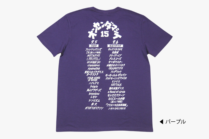 ワールド風呂レスリングTシャツ