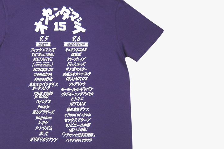 ワールド風呂レスリングTシャツ