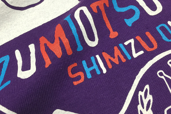 ワールド風呂レスリングTシャツ