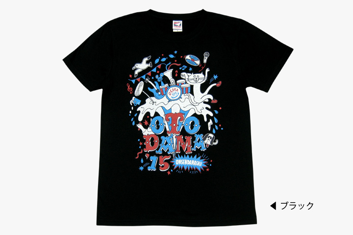 サマーアクションTシャツ