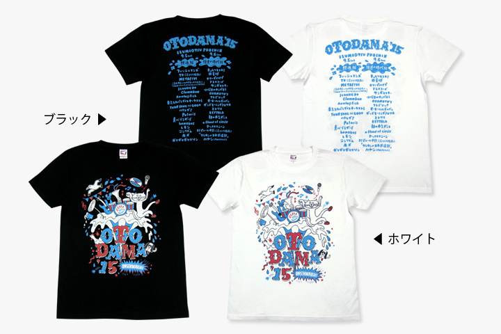 サマーアクションTシャツ