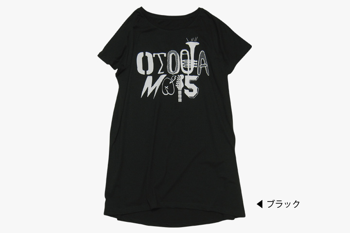 オトダマLOVEワンピース