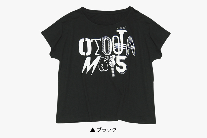 オトダマLOVEゆるふわTシャツ