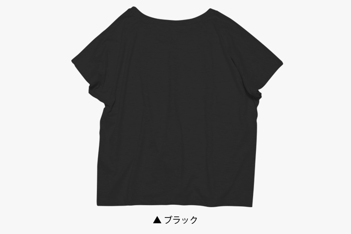 オトダマLOVEゆるふわTシャツ