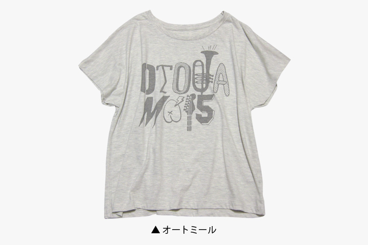 オトダマLOVEゆるふわTシャツ