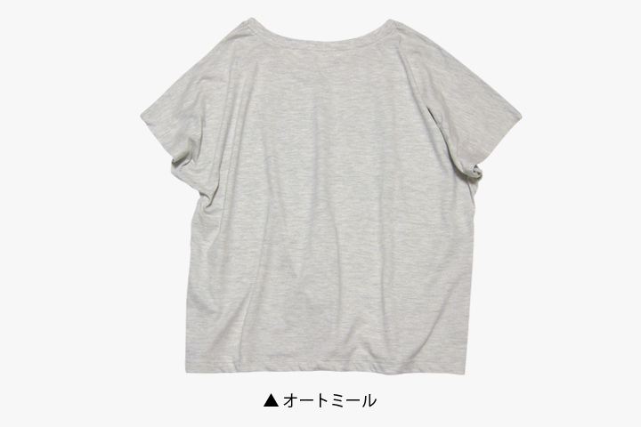 オトダマLOVEゆるふわTシャツ