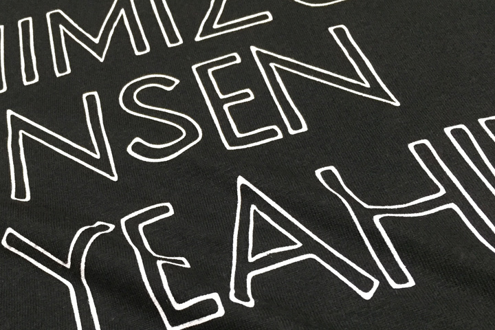 清水音泉でYEAH!! Tシャツ