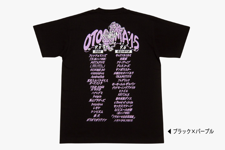オトダマスクTシャツ