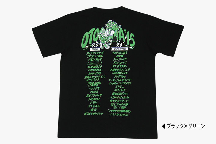 オトダマスクTシャツ