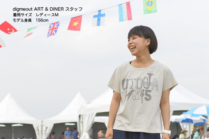オトダマLOVEゆるふわT