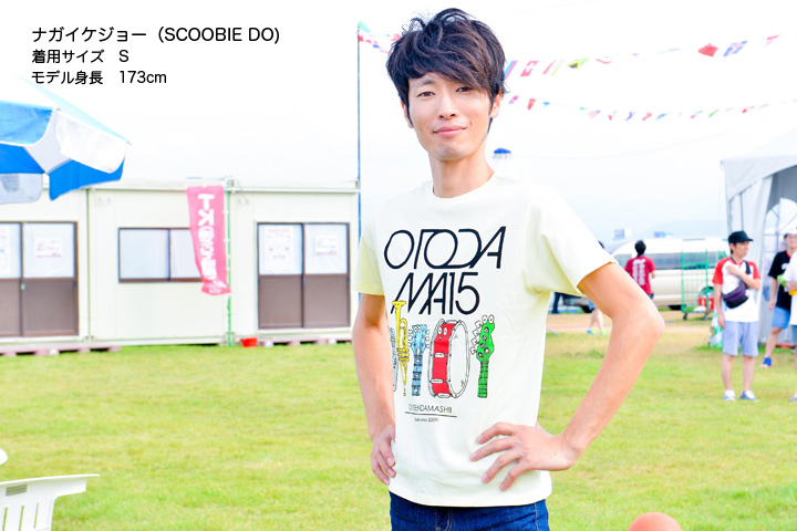 OTODAMA'15 ～音泉魂～ 】 元気があれば楽器もできるTシャツ