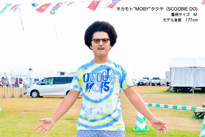オトダマLOVE タイダイT