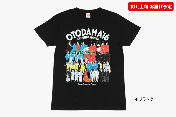 時代まつりTシャツ